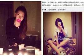 屏边婚姻调查：无效或者被撤销的婚姻的法律后果